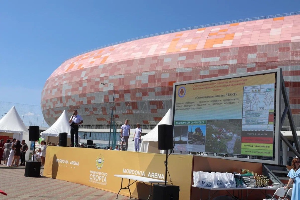 Фестиваль здорового образа жизни