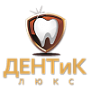Дентик люкс Дентик люкс